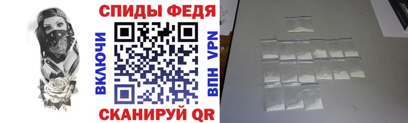 закладка  Задонск  АМФ 98% 