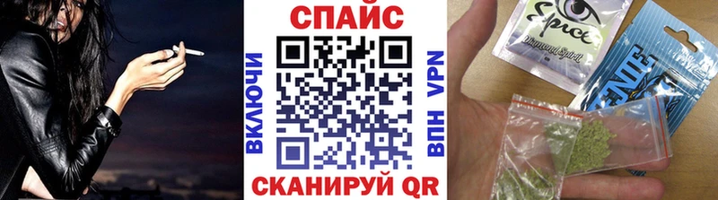 купить   Задонск  Бутират Butirat 