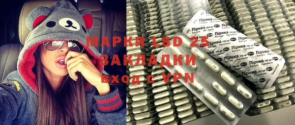 COCAINE Верея