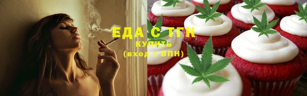 сатива Карталы