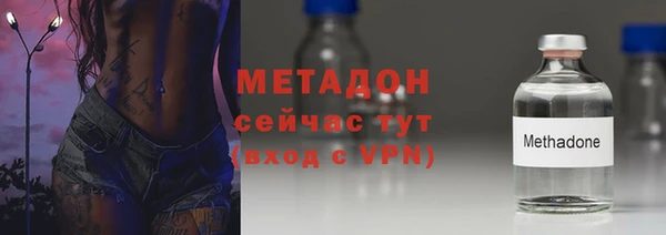 СК Карпинск