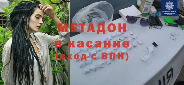 винт Бронницы