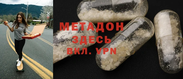 скорость Верхнеуральск
