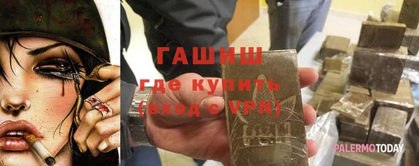 скорость Верхнеуральск
